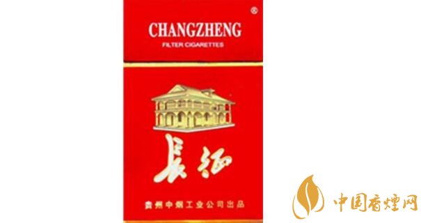 征香烟多少钱一包 征香烟价格及图片