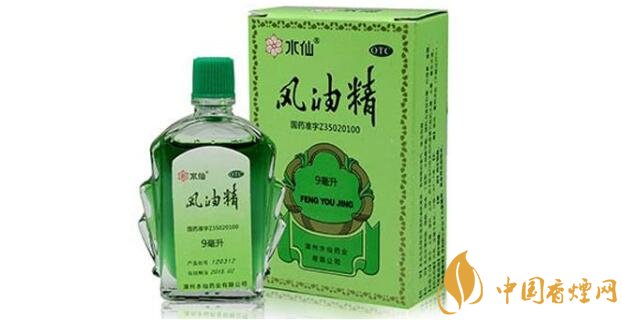 风油精真的能帮助戒烟吗？效果如何？