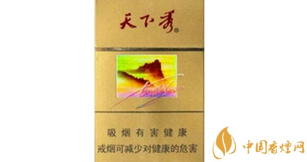 黄壳天下秀价格揭秘：最贵版（黄）香烟一览