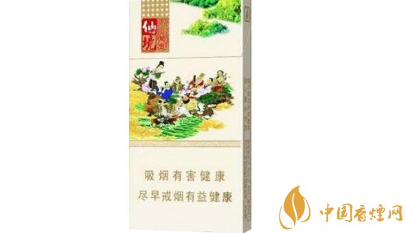 黄金叶细支烟有几种(7种) 黄金叶多少钱一包