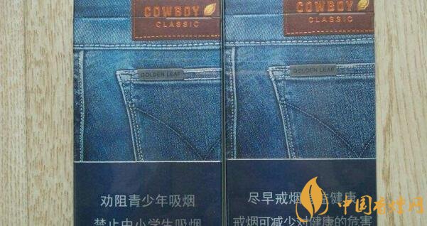 黄金叶细支烟有几种(7种) 黄金叶多少钱一包