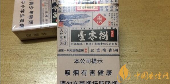 壹零捌香烟价格解析：品质之选，价格几何？