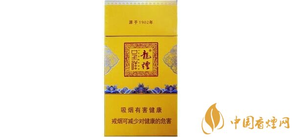 龙烟呈祥1902价格揭秘：一包多少钱？
