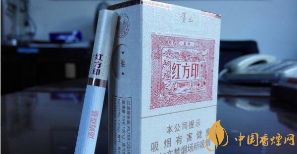 方印细支多少钱一包 各种方印香烟价格大全(6款)
