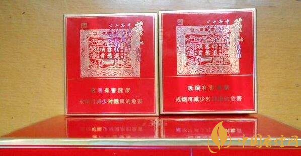 方印细支多少钱一包 各种方印香烟价格大全(6款)