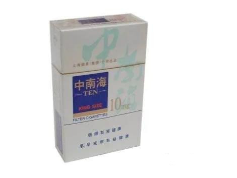 五元香烟推荐：盘点五元左右最好的香烟
