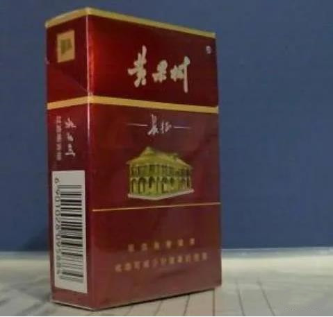 五元香烟哪个要好一点 五元左右最好的香烟
