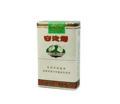 五元香烟哪个要好一点 五元左右最好的香烟