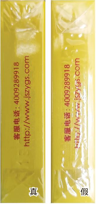 南京雨花石真假辨别小窍门  南京雨花石真假如何分辨