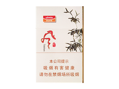 泰山（风）