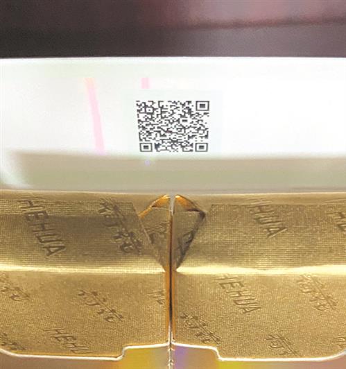 钻石荷花怎么看真假  钻石双中支荷花真假辨别