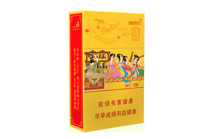 好猫烟批发价是多少 好猫香烟价格一览表