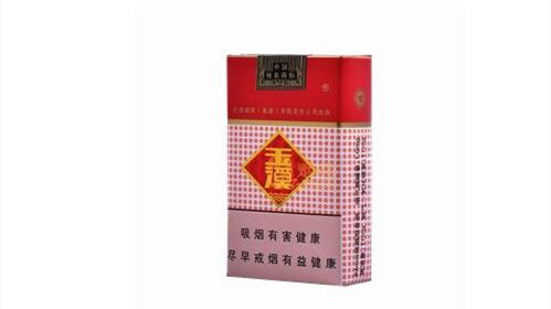 分辨玉溪香烟的真假有哪些 玉溪香烟真假辨别