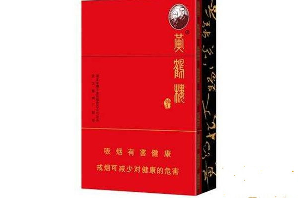 30元以下好的短支香烟有哪些 30元以下短支香烟大全