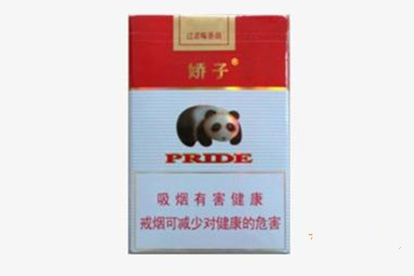 30元以下好的短支香烟有哪些 30元以下短支香烟大全