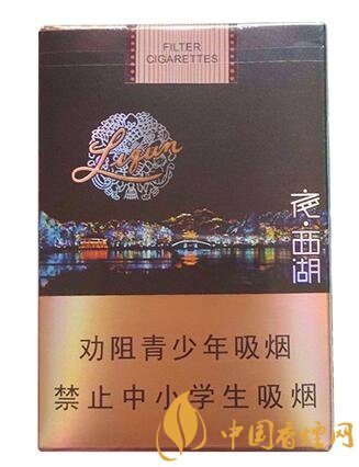利夜西湖软包多少一包 利夜西湖软包香烟价格表图