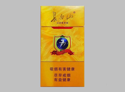 白山烟777好吗 白山777烟如何辨别真伪