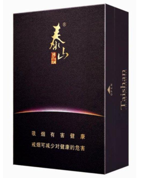 泰山细支佛光价格揭秘：各地售价一览