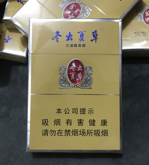 冬虫夏草中支的多少一包 冬虫夏草中支新品价格一览