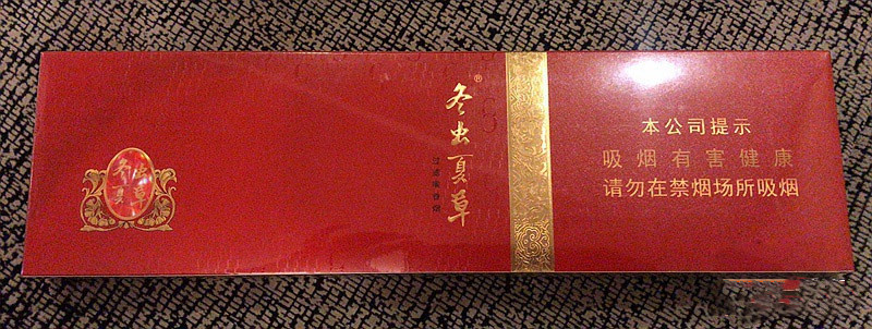 2021冬虫夏草中支新品 冬虫夏草中支新品价格表图大全