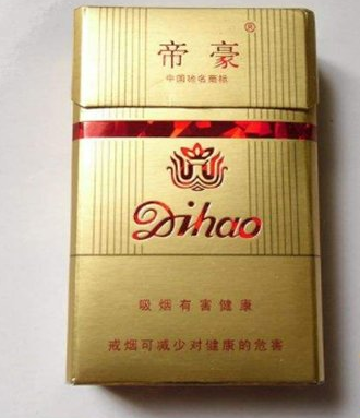 河南香烟品牌大盘点：四大经典品牌解析