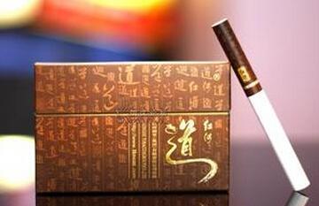云烟河香烟价格表和图片大全集一览 河香烟价格是多少