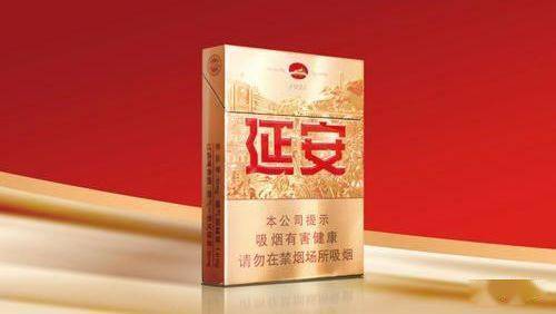 最实惠香烟品牌大盘点，十大热门香烟价格一览