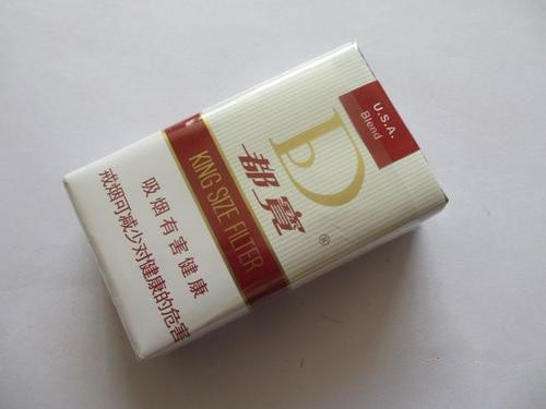 的香烟是什么牌子 最好的香烟排名前十价格
