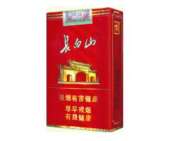 白山香烟有多少种每种多少钱 白山香烟价格表一览
