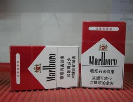 世界十大香烟品牌盘点：探寻全球烟草界的传奇
