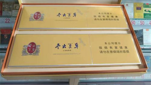 冬虫夏草6mg中支香烟评测：高端烟品的独特风味