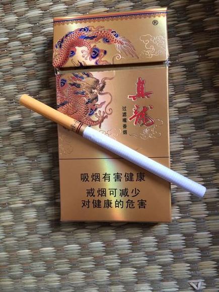 真龙烟系列价格一览：价格揭秘