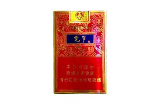 2025年宽窄香烟价格解析：娇子品牌香烟价格一览