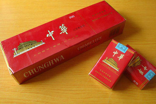 最贵的中华香烟多少钱一包 最贵的价格表和图片