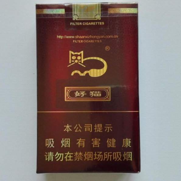 吉祥如意好猫香烟评测：价格与品质如何？