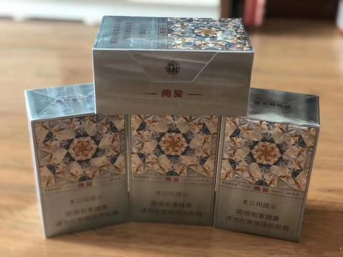 双喜牌好子香烟价格及图片大全 双喜牌好子香烟价格一览