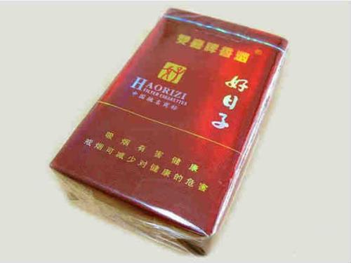 双喜牌好子香烟价格及图片大全 双喜牌好子香烟价格一览