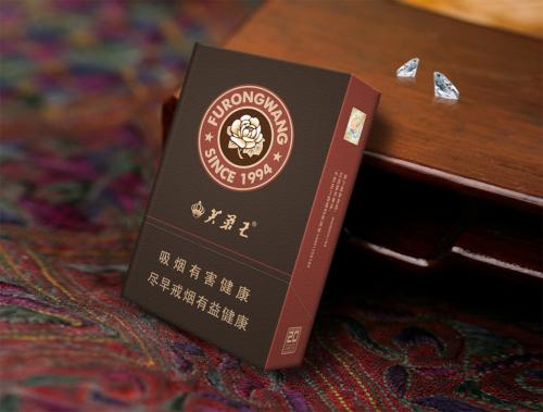 2021价格表和图片一览 一条芙蓉王多少钱市场价
