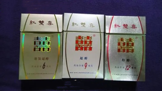 双喜南洋兄弟香烟价格表大全2021 双喜香烟南洋兄弟多少钱一包