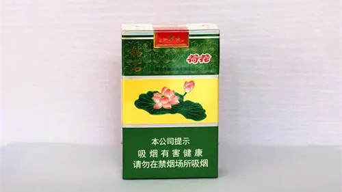钻石荷花硬盒真假辨别指南及零售价揭秘