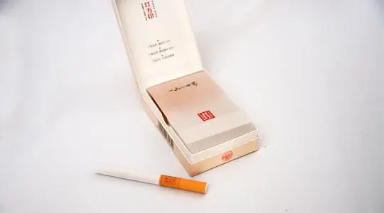 黄山新方印中支最新款价格 黄山方印中支价格表和图片一览