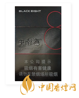香烟有几种 香烟价格表和图片大全