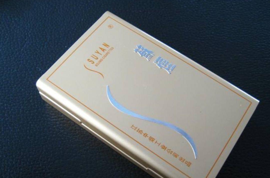 哪种苏烟最好 苏烟最好的4款香烟介绍