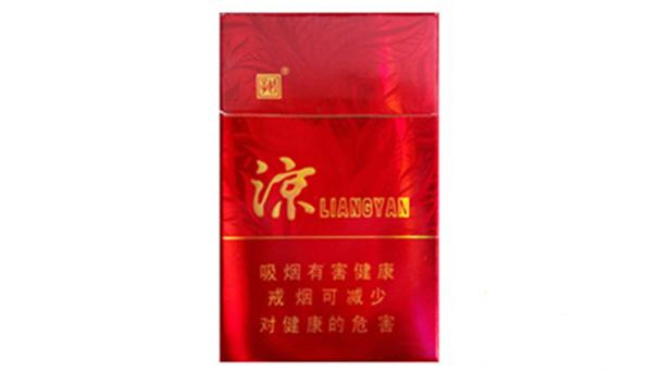 最好的凉烟排行 什么凉烟最好