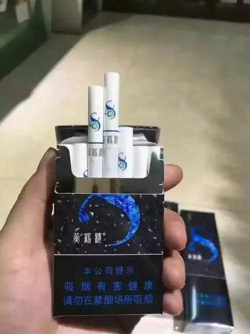 最好的凉烟排行 什么凉烟最好