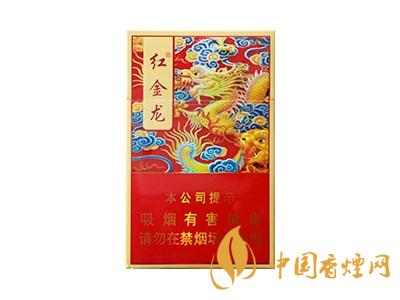 金龙(硬富贵)