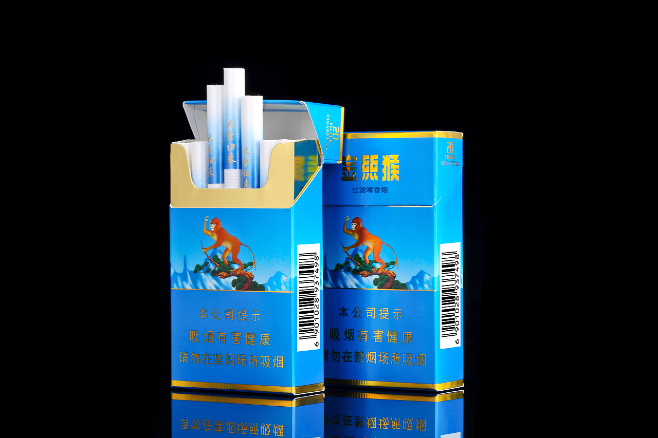 好猫金丝猴香烟2025价目表 好猫金丝猴烟多少一包