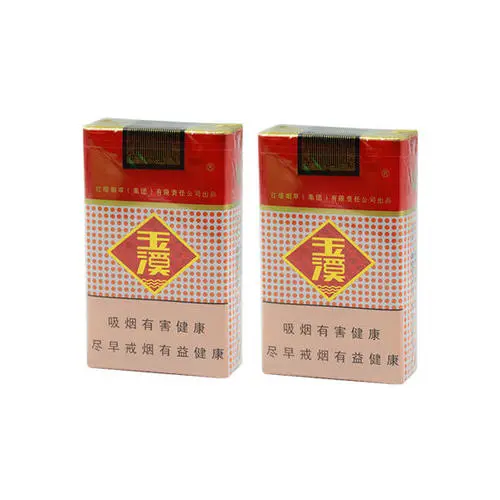 玉溪软包口感怎么样好吗 玉溪软包口感评测