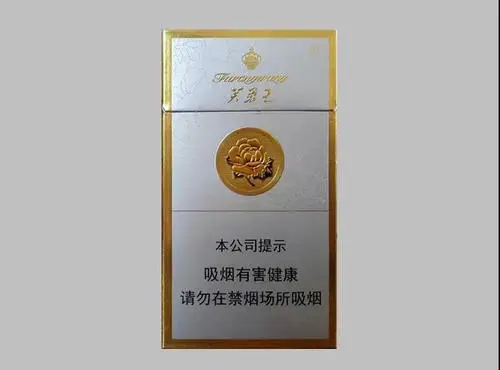 芙蓉王香烟哪个好 芙蓉王好香烟排行榜