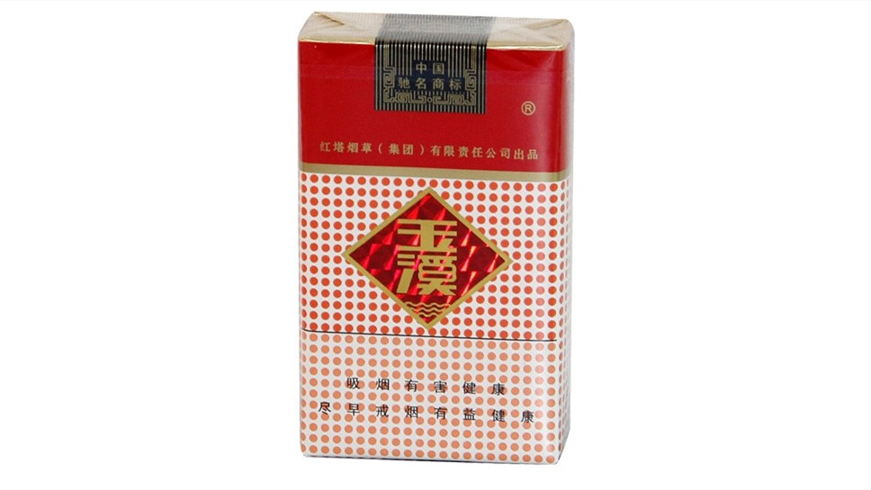 25元左右的烟排行榜 25元的烟有哪些牌子